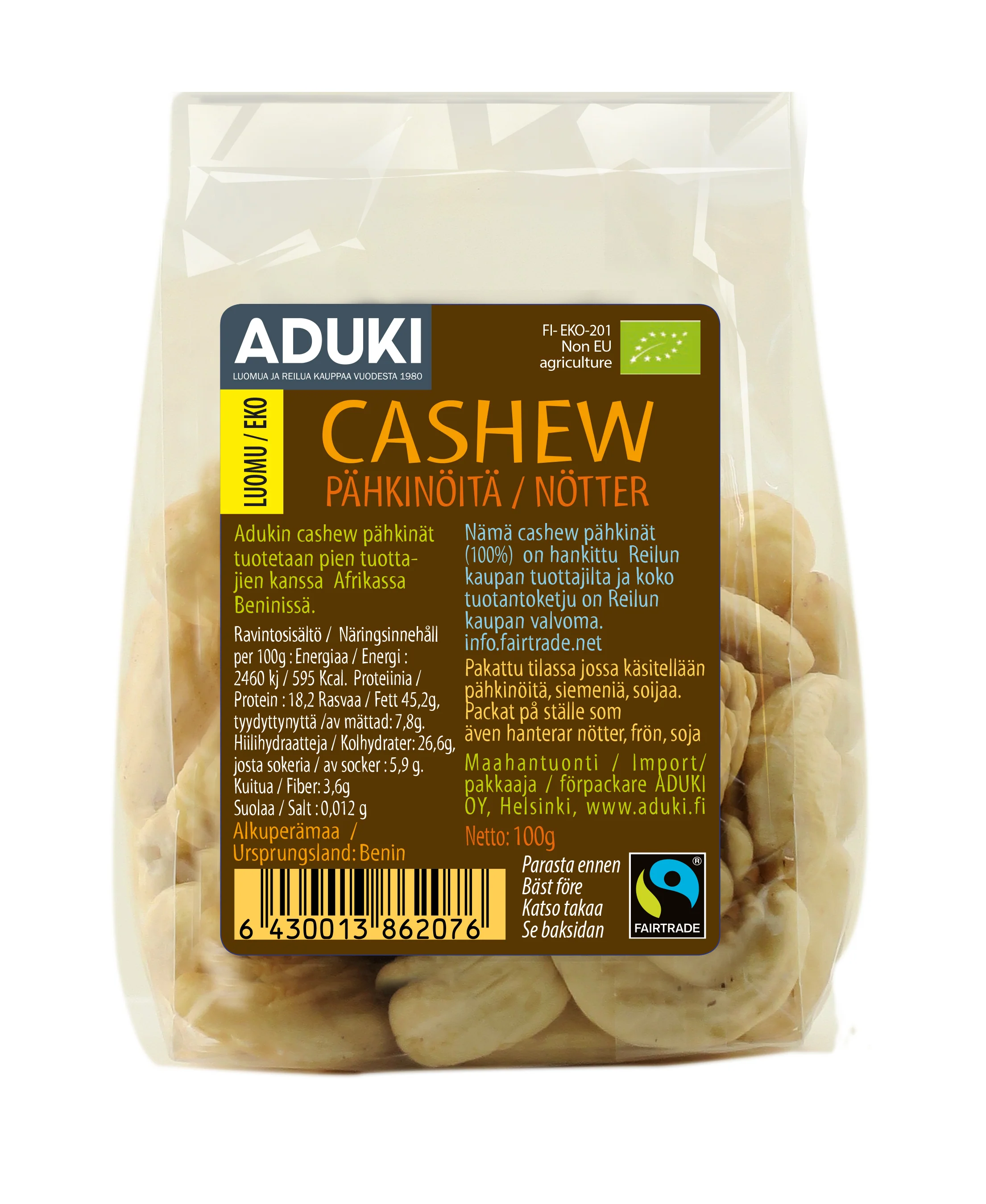 Cashew nuts, 100 g - Image 2