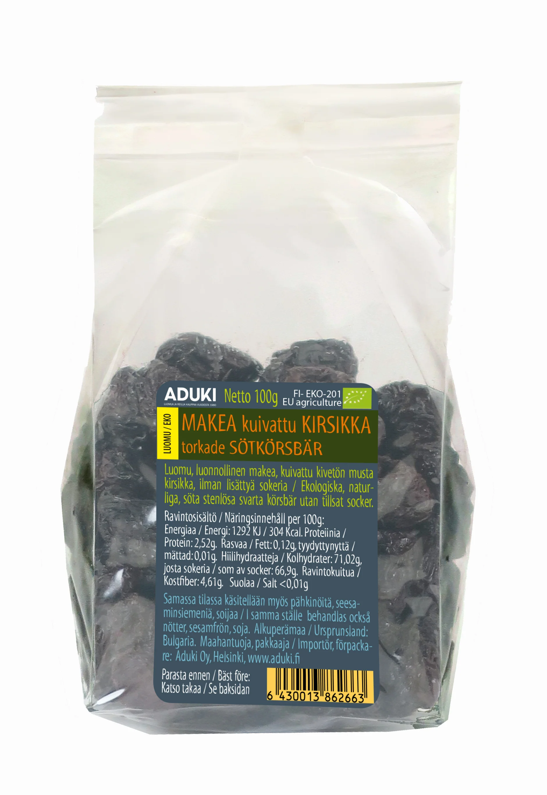 Cherry, Sweet 100 g
