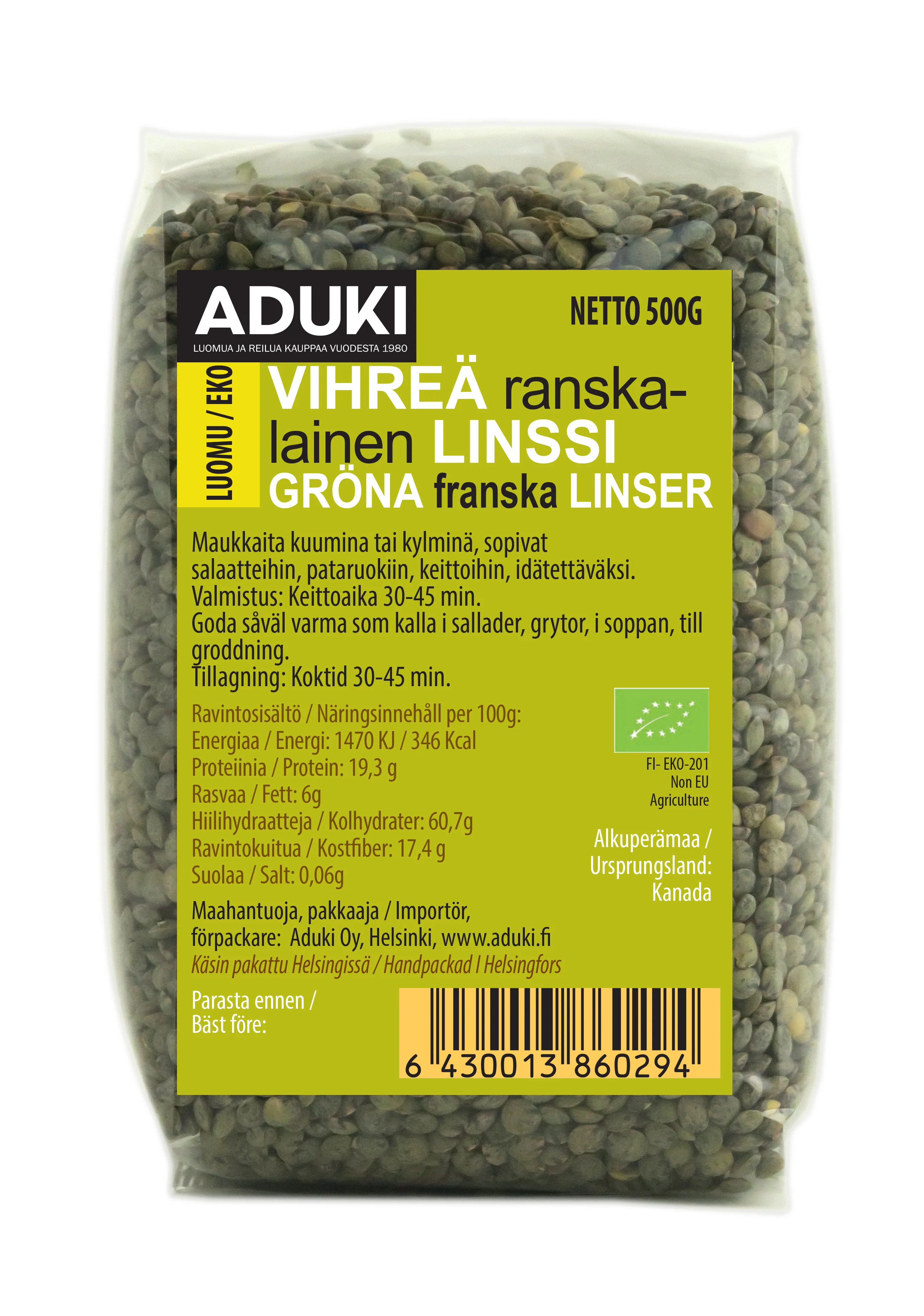 Green Lentils, 500 g