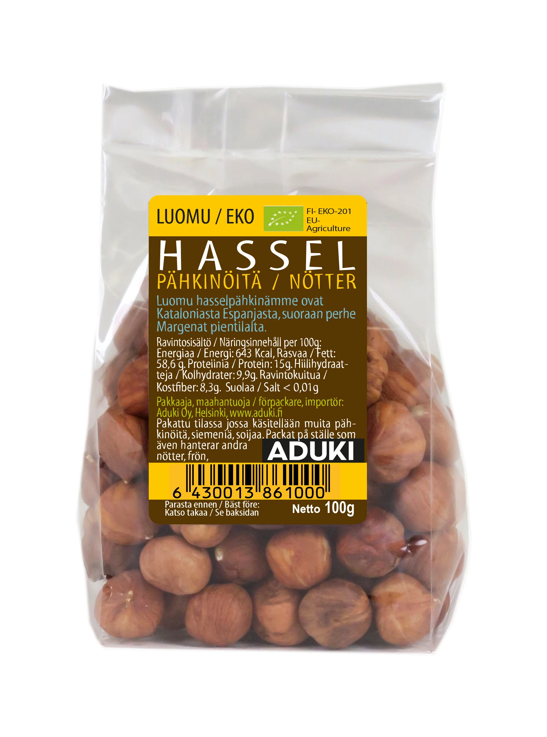 Hazelnuts, 100 g - Image 2