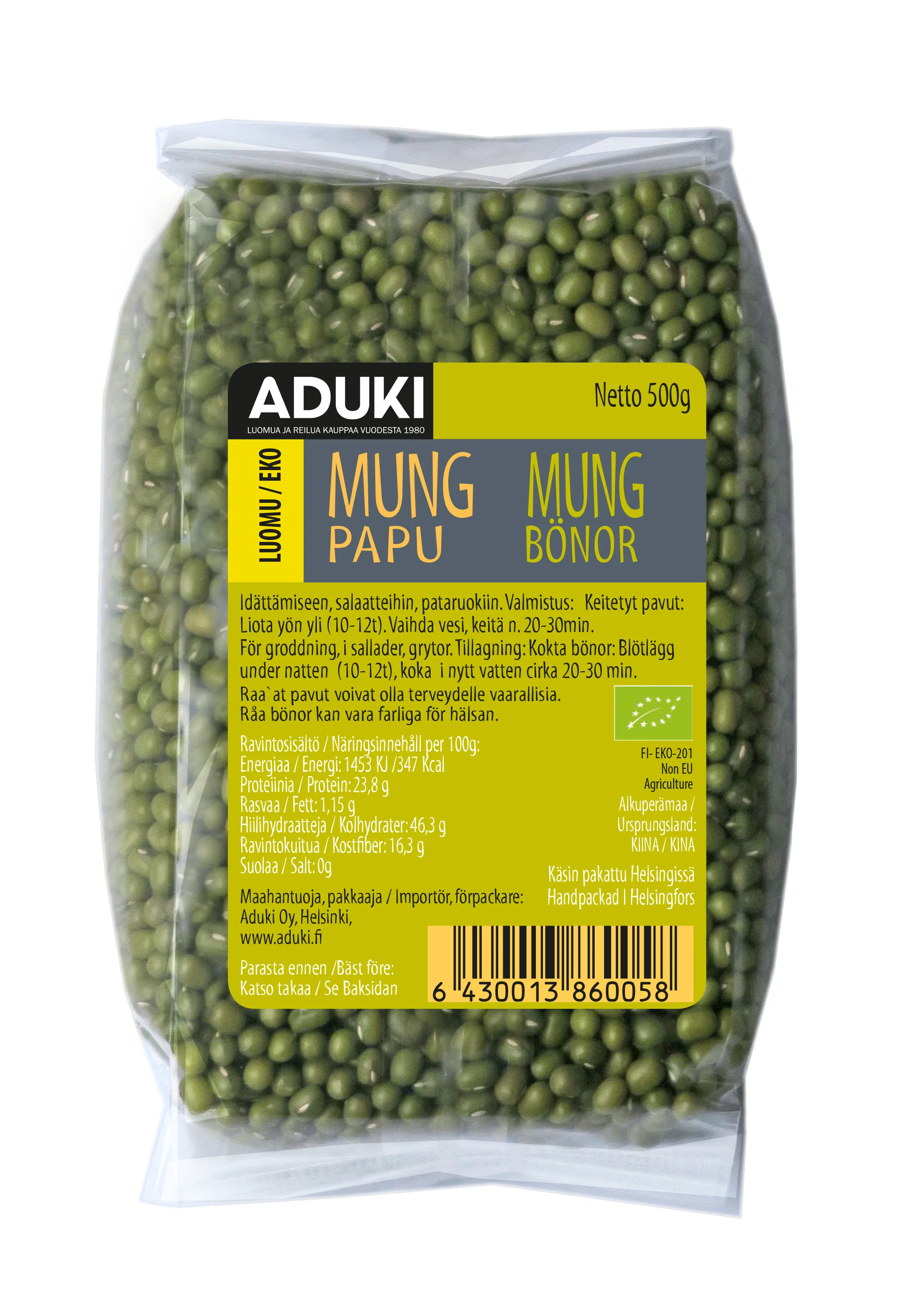 Mung bean, 500 g
