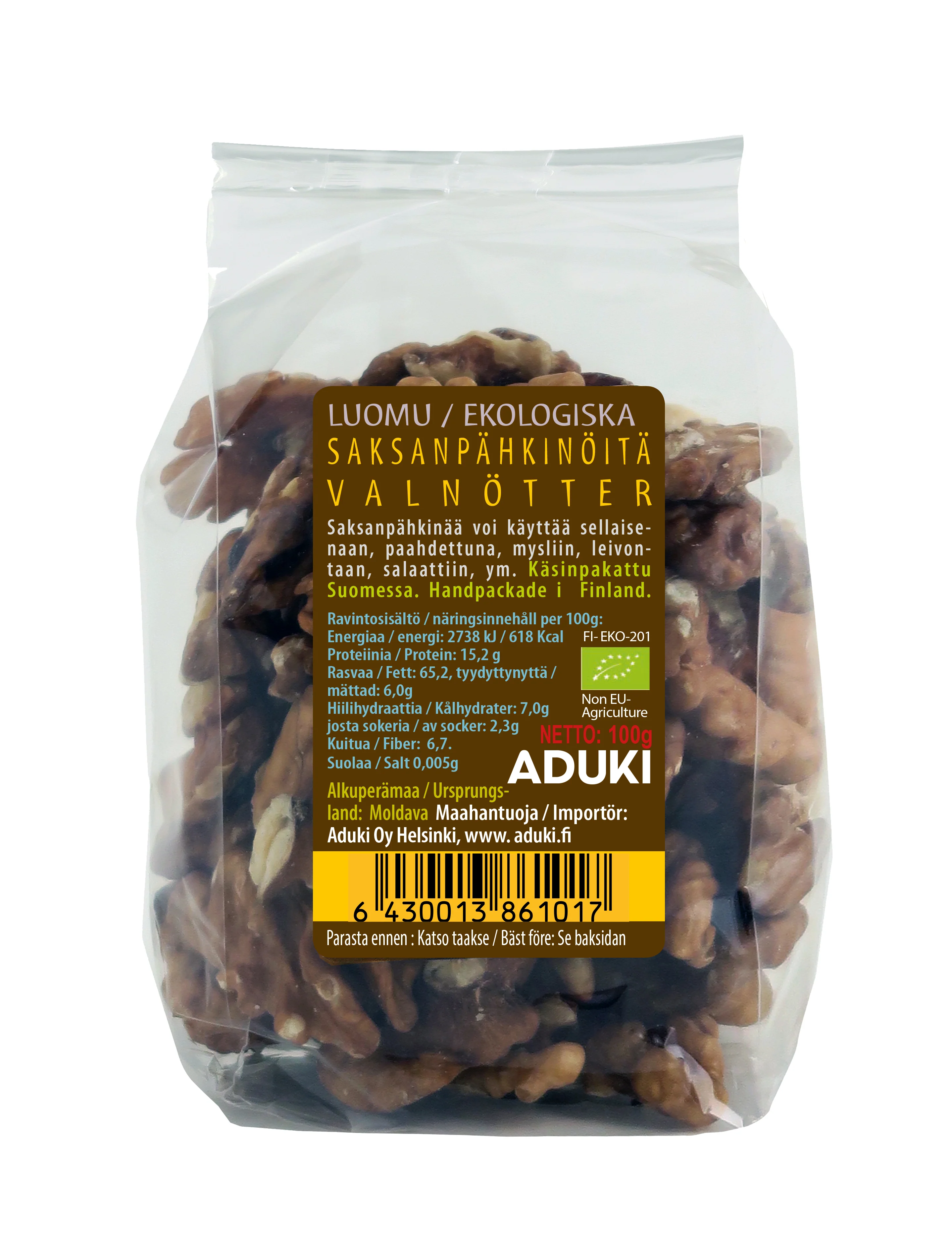 Walnuts, 100 g - Image 3