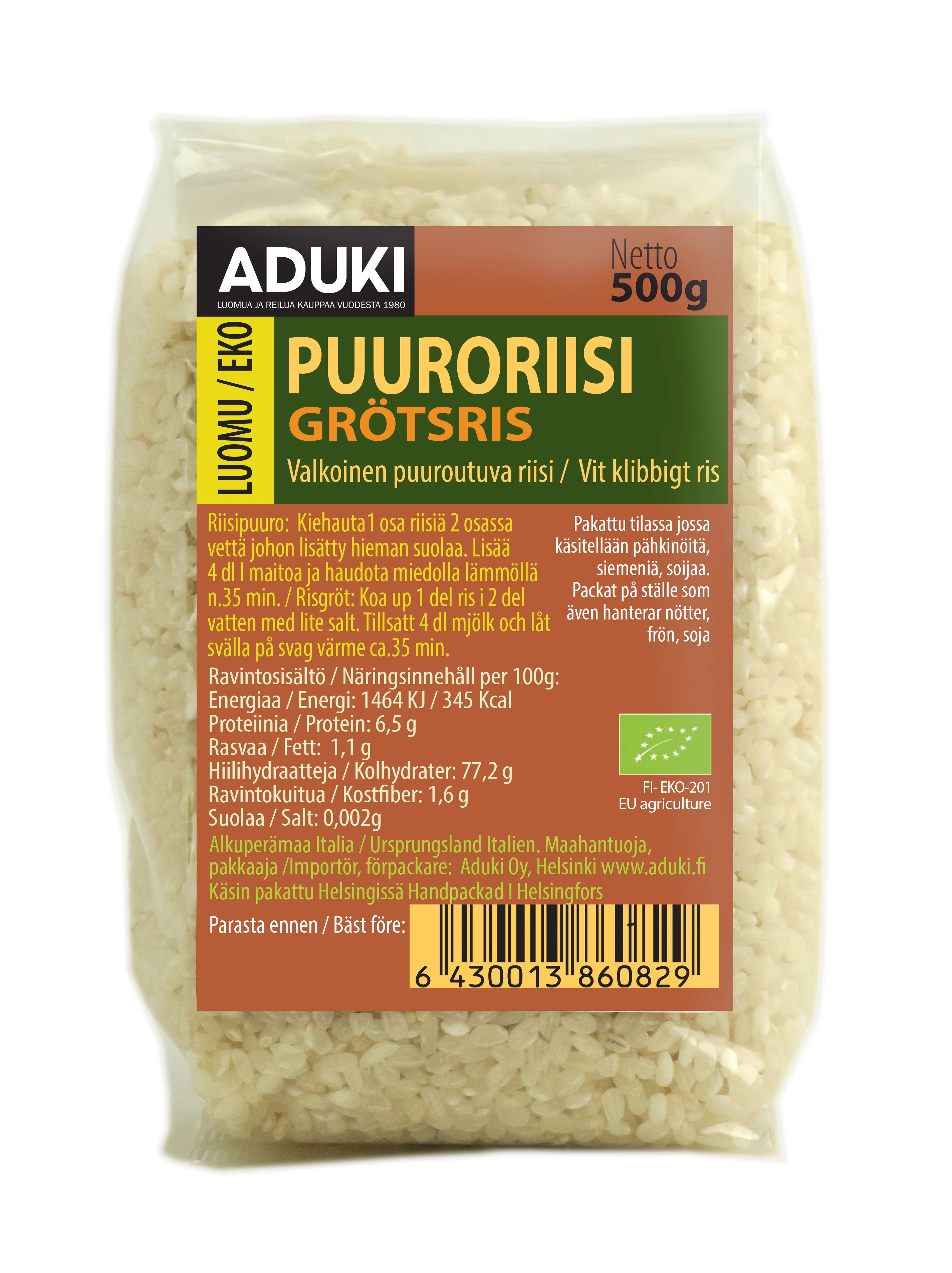 White Porridge Rice, 500 g