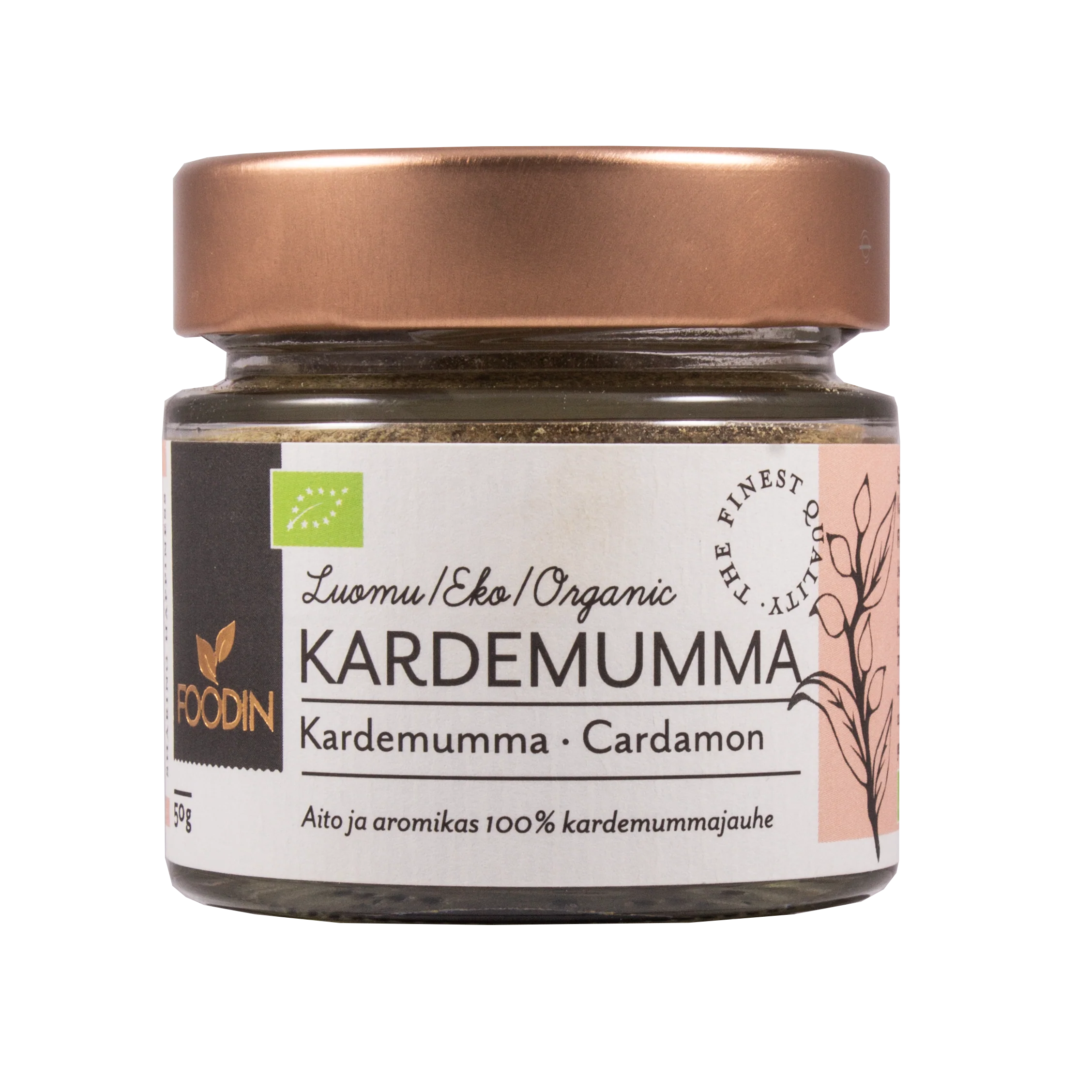 Cardamom powder, 50 g