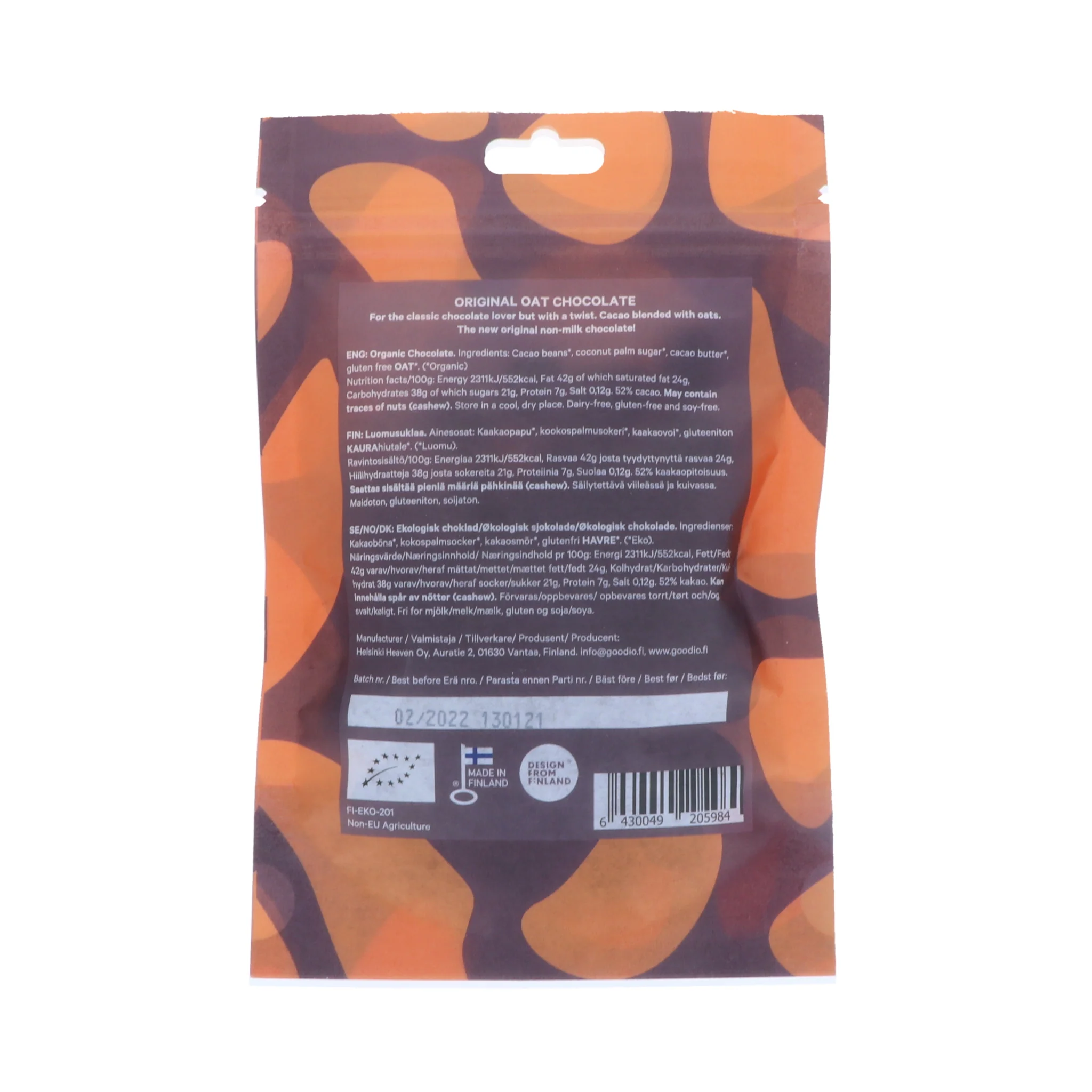 Oat Chocolate Candy, 70 g - Image 3
