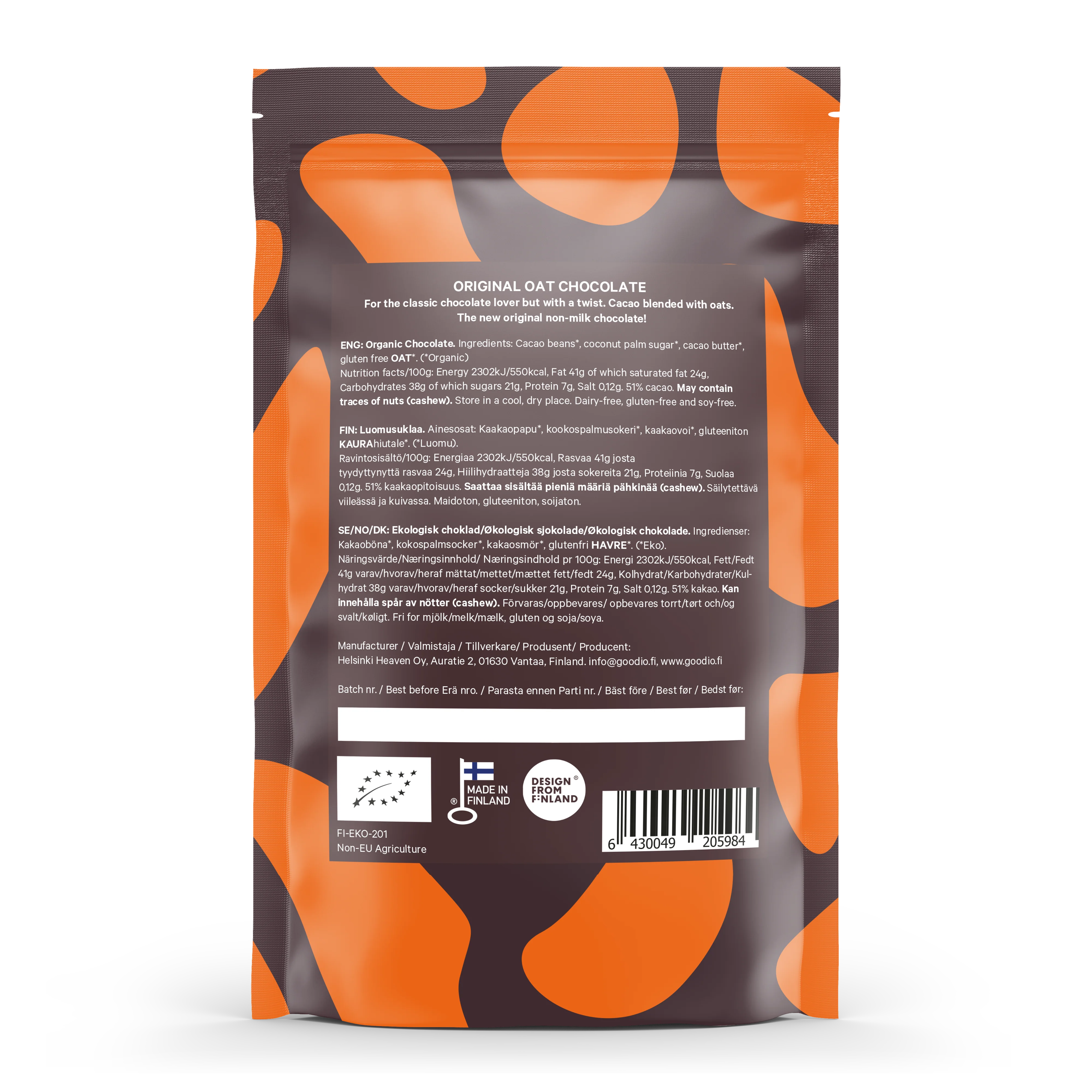 Oat Chocolate Candy, 70 g - Image 5