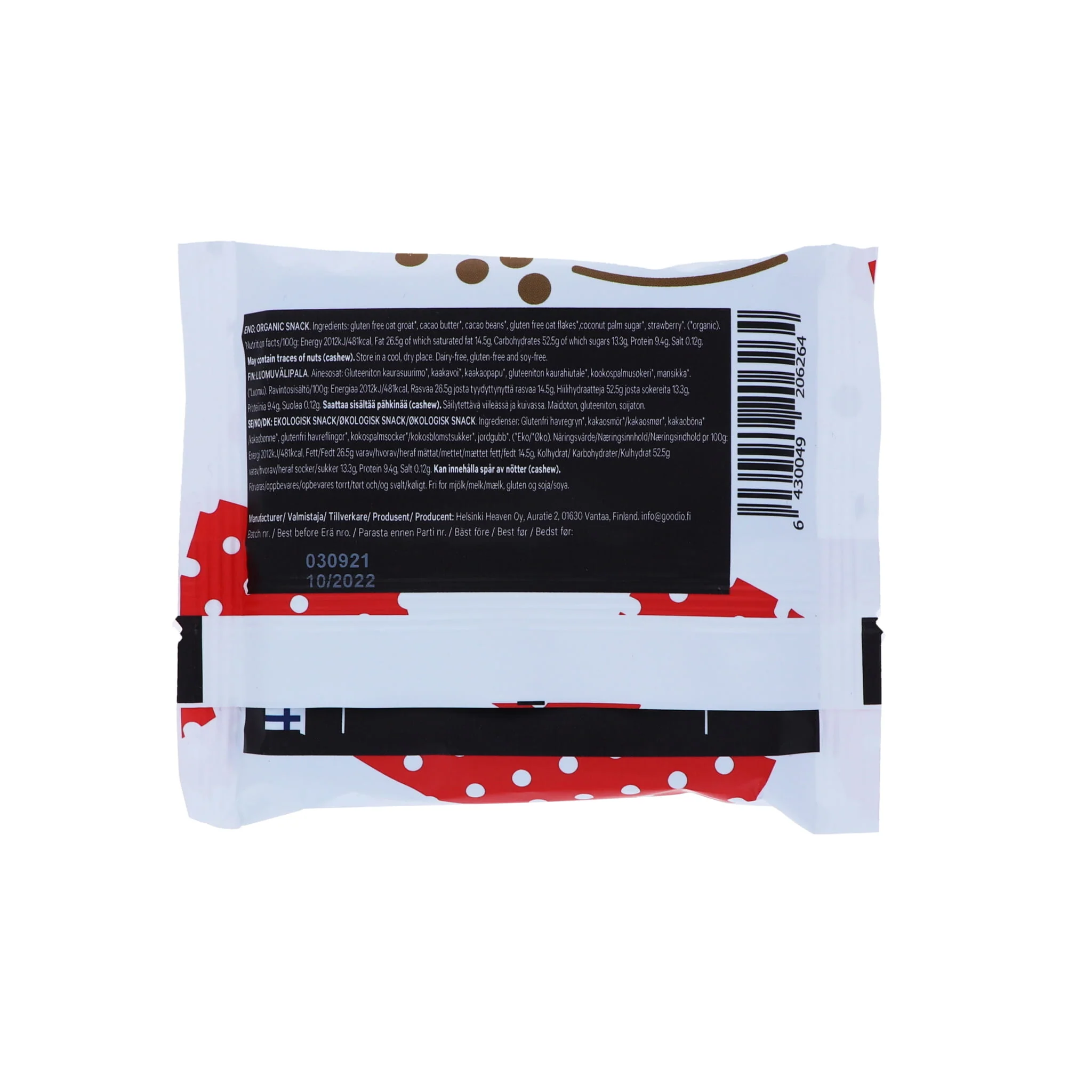 Oat Strawberry Snack, 40 g - Image 2