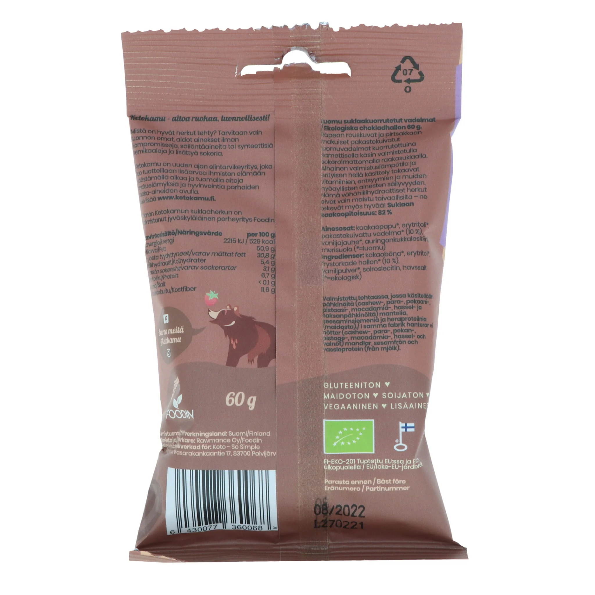 Chocolate Raspberries, 60 g - Image 2