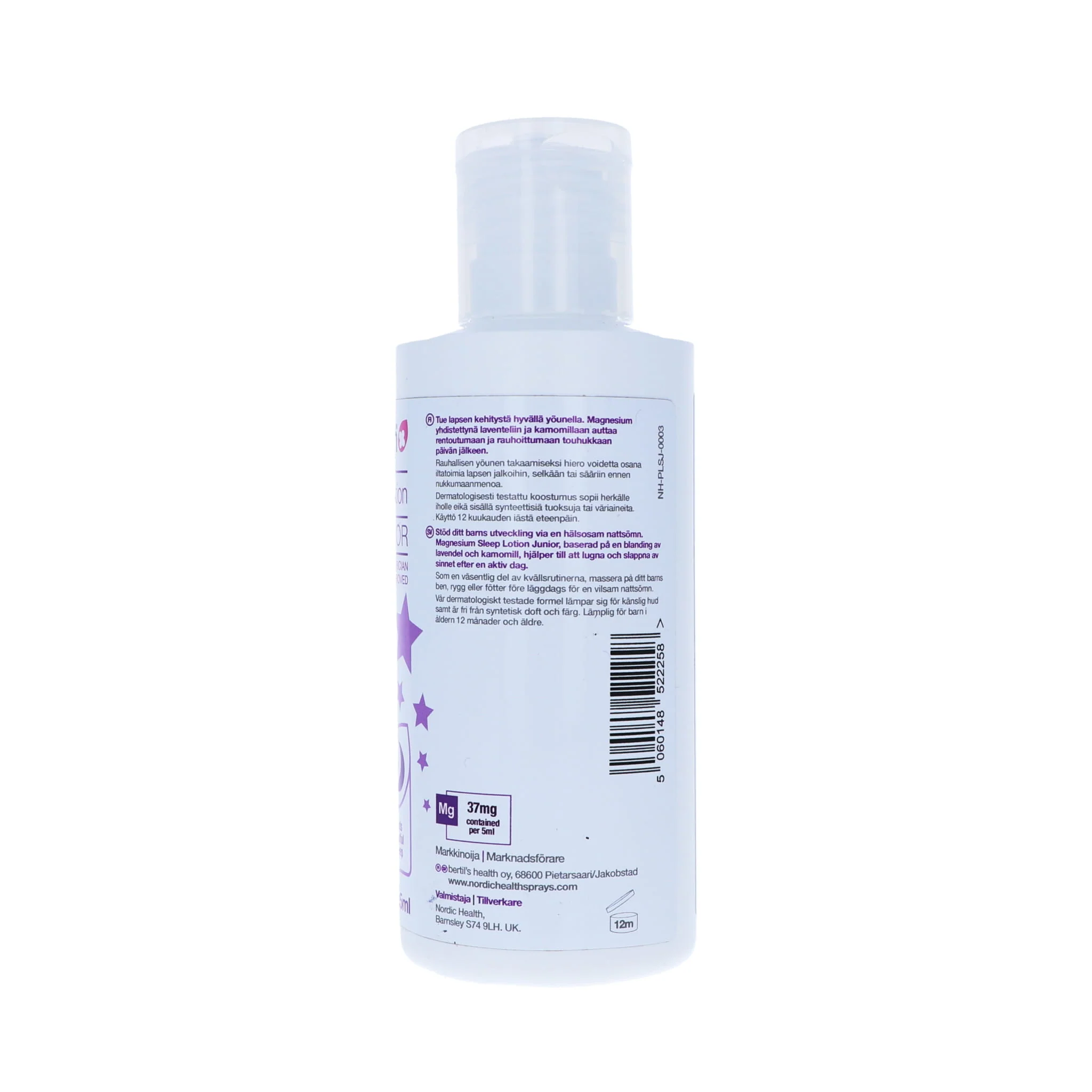 Magnesium sleep cream, junior, 135 ml - Image 2