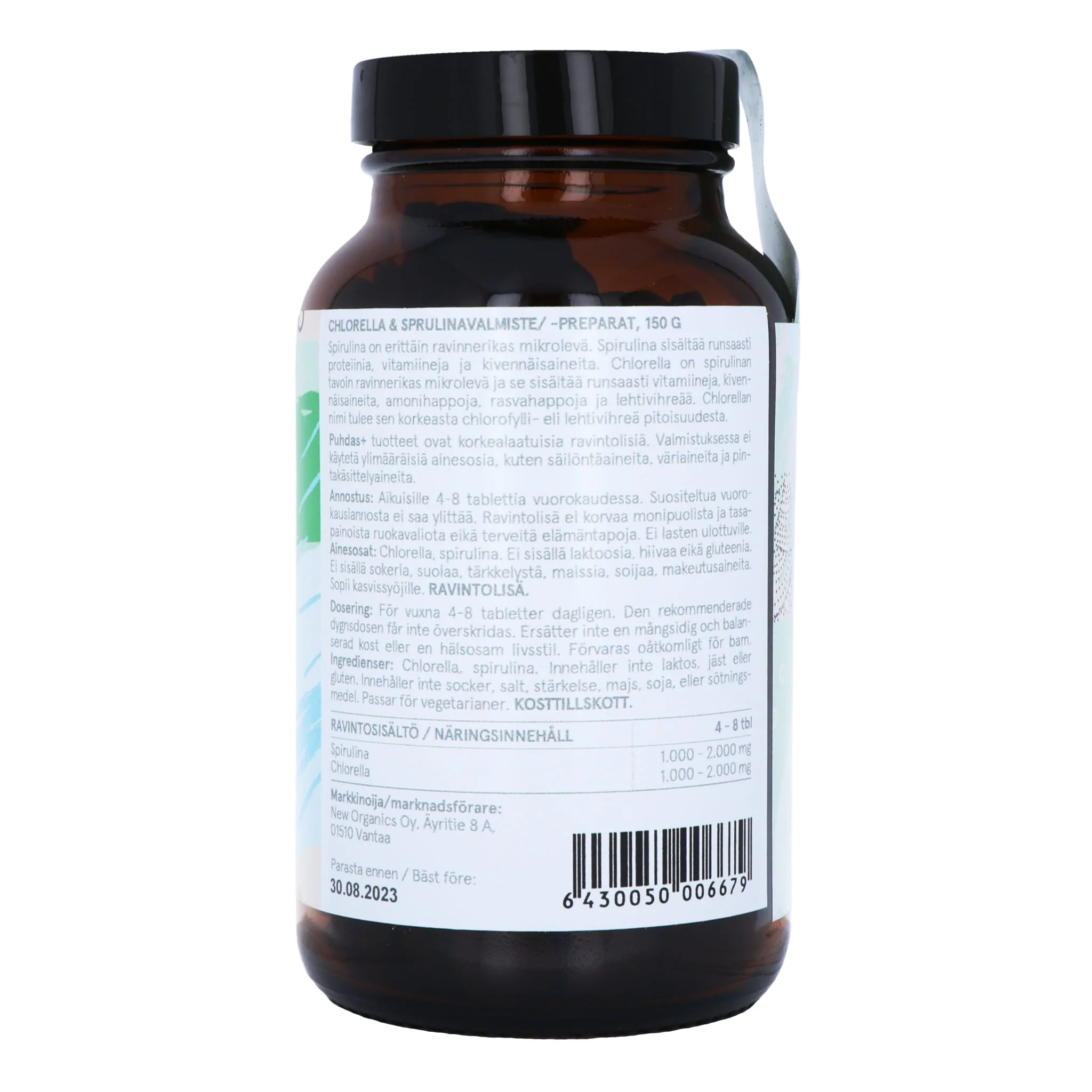 Chlorella & Spirulina 500 mg, 300 tab - Image 2