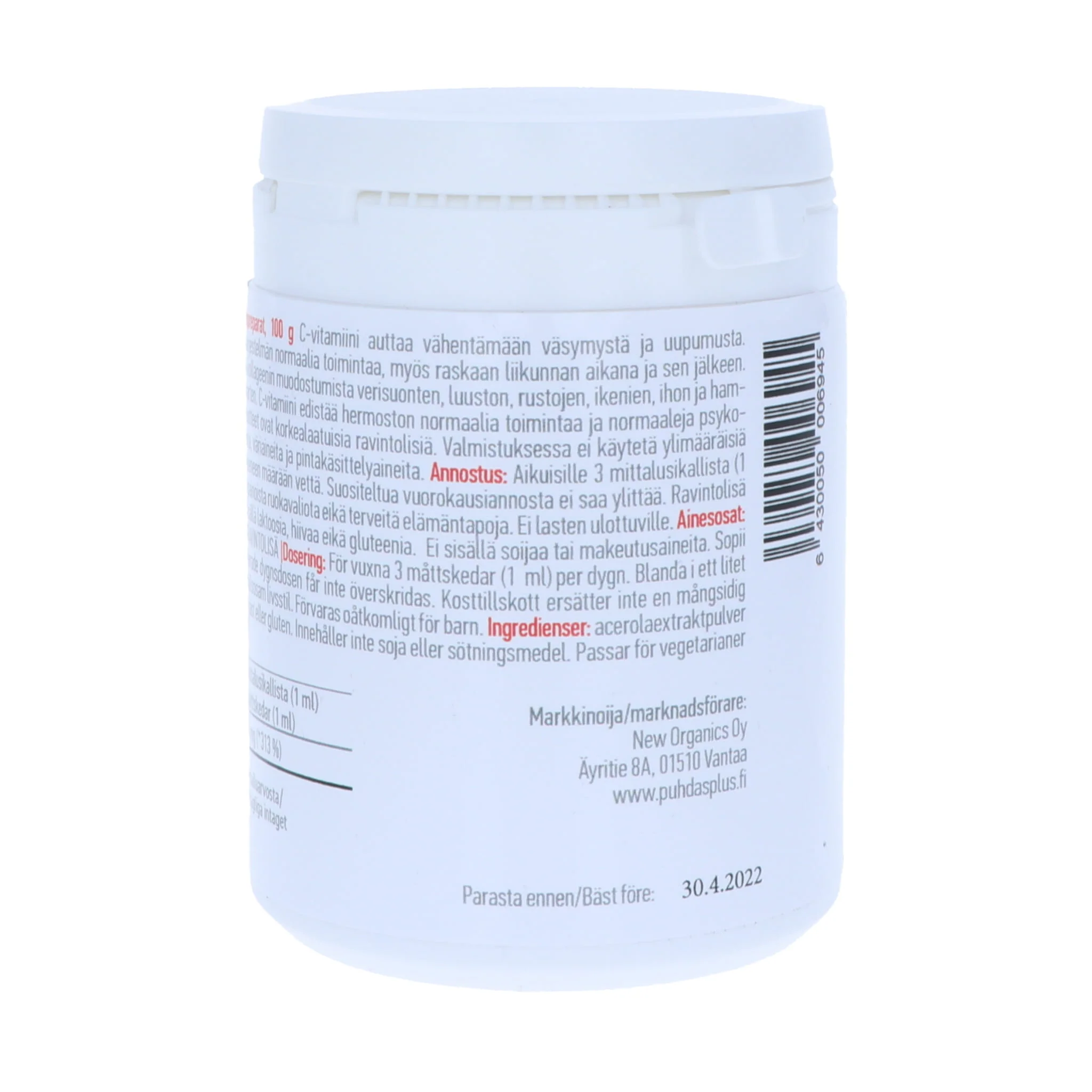 Vitamin C Acerola - Image 3