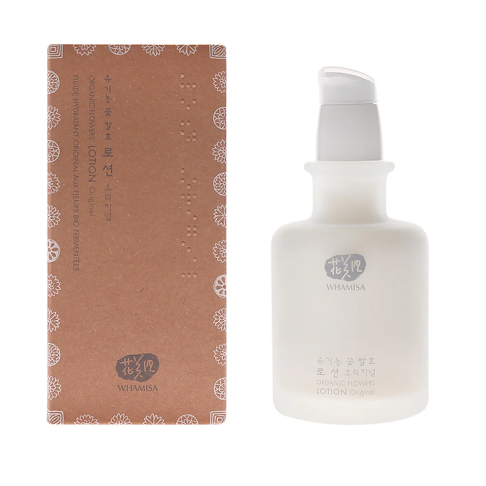 Moisturizing lotion, 150 ml - Image 2